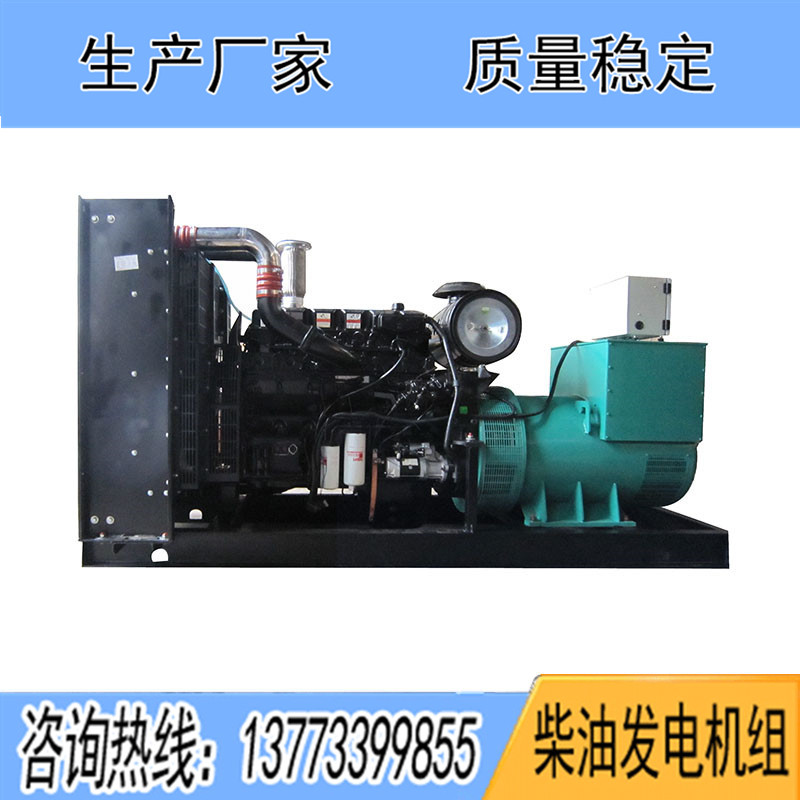 QSZ13-G2東風(fēng)康明斯動力配套400KW柴油發(fā)電機(jī)組報(bào)價