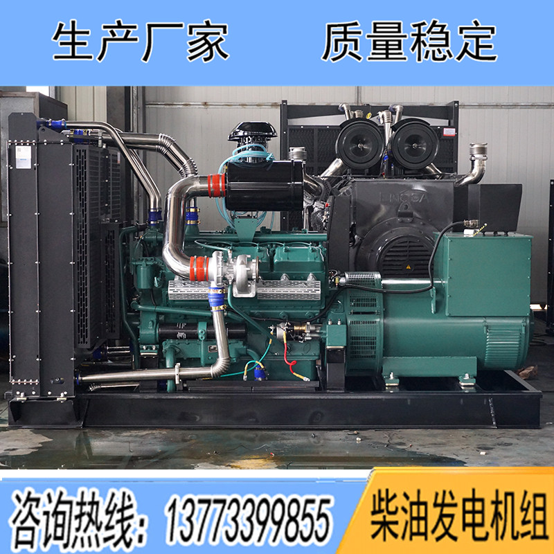 TCU500南通股份500KW柴油發(fā)電機(jī)組報價