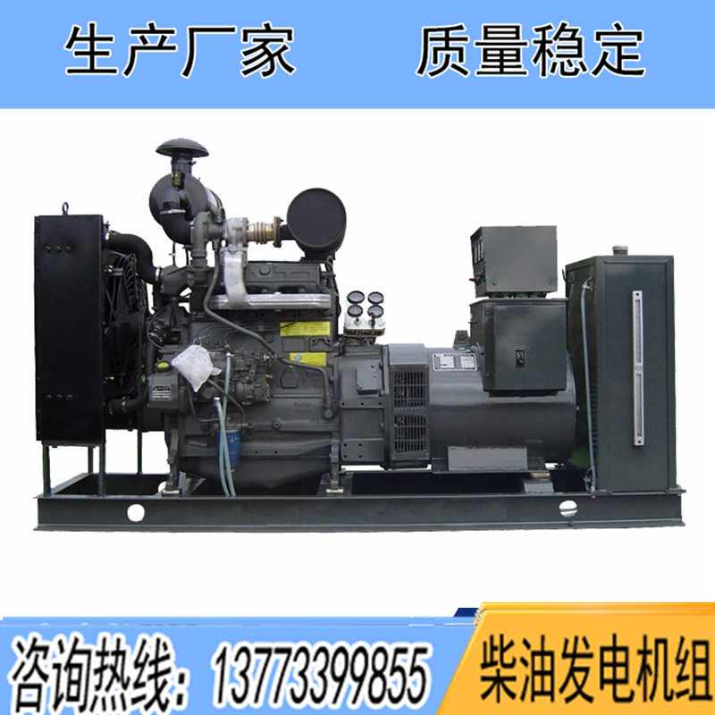 BF6M1015-LA GA華柴道依茨200KW柴油發(fā)電機(jī)組報(bào)價(jià)