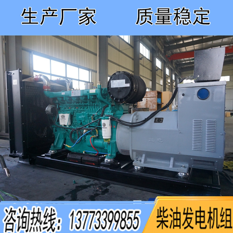 WP10D238E200濰柴藍(lán)擎200KW柴油發(fā)電機(jī)組報(bào)價(jià)