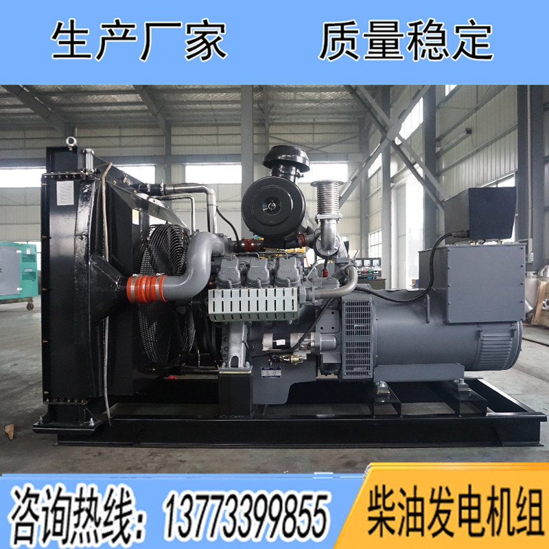 D11A2威曼200KW柴油發(fā)電機(jī)組報(bào)價(jià)