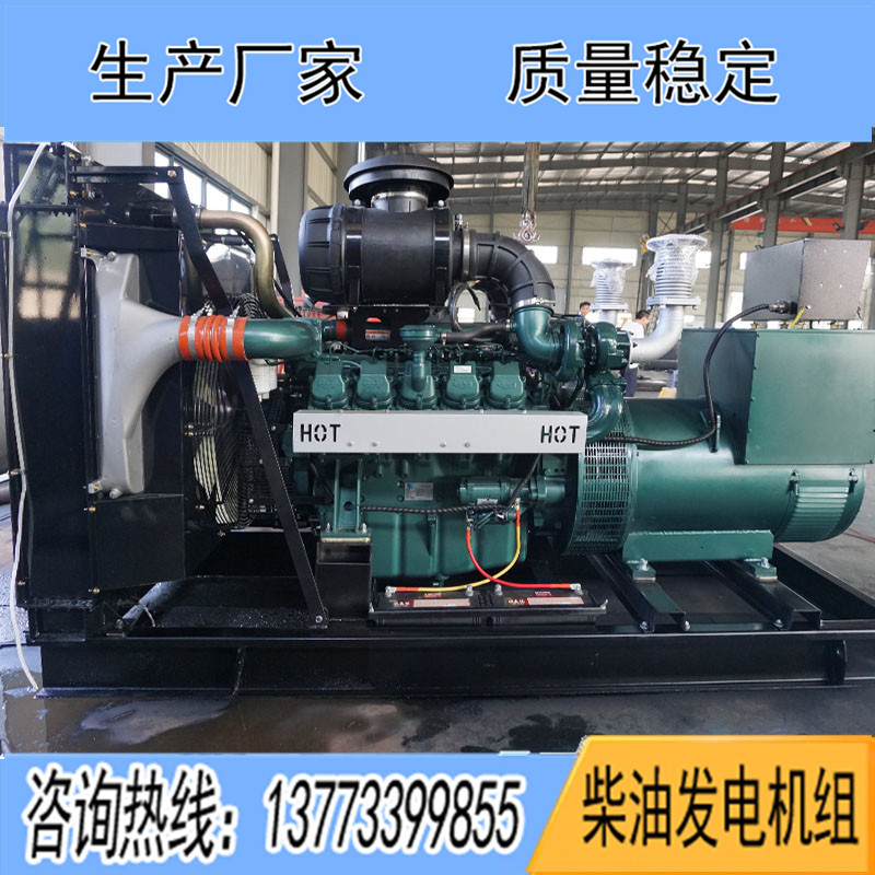 DP222LB斗山大宇600KW柴油發(fā)電機組報價