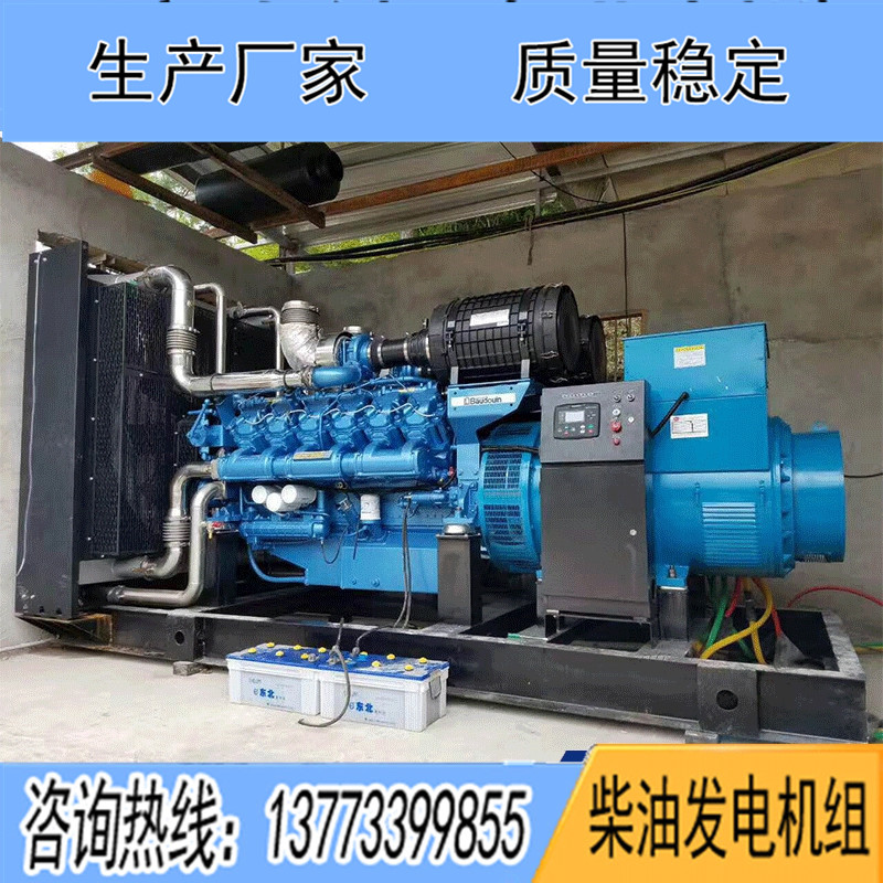 800KW博杜安12M26D902E200柴油發(fā)電機(jī)組