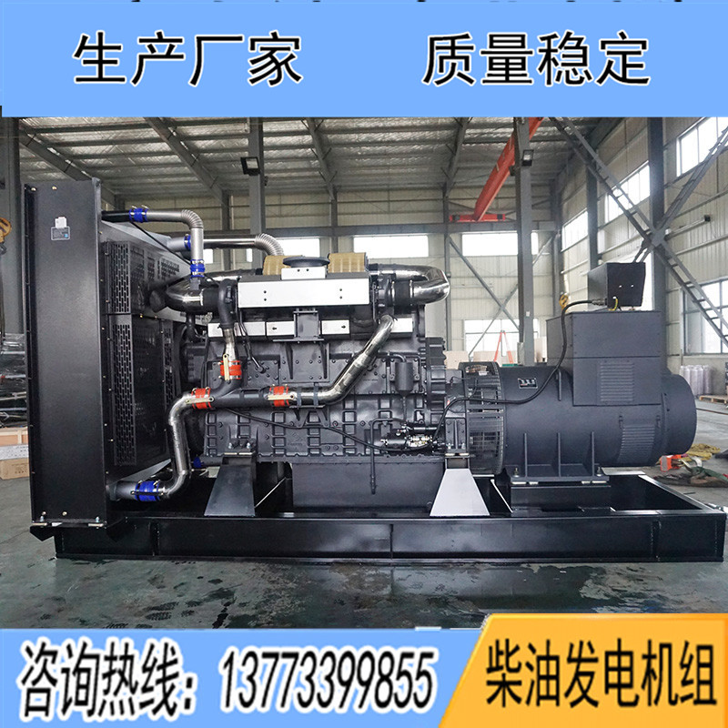 800KW上柴正新12V138CZLD柴油發(fā)電機(jī)組