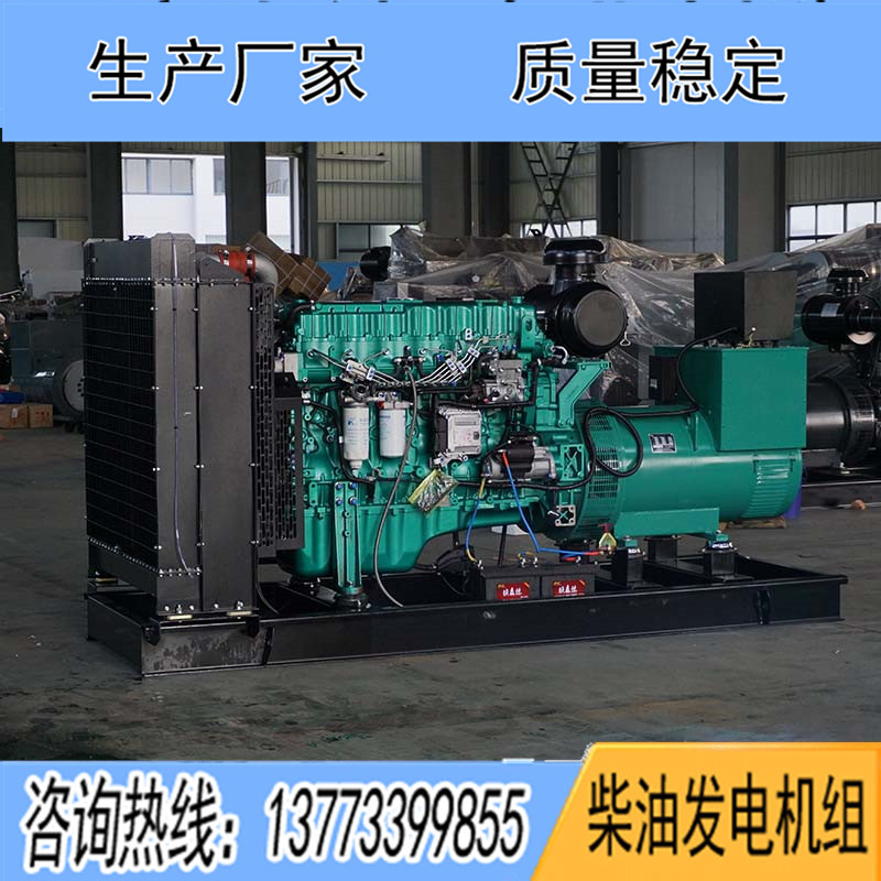 350KW廣西玉柴YC6K520-D30柴油發(fā)電機(jī)組