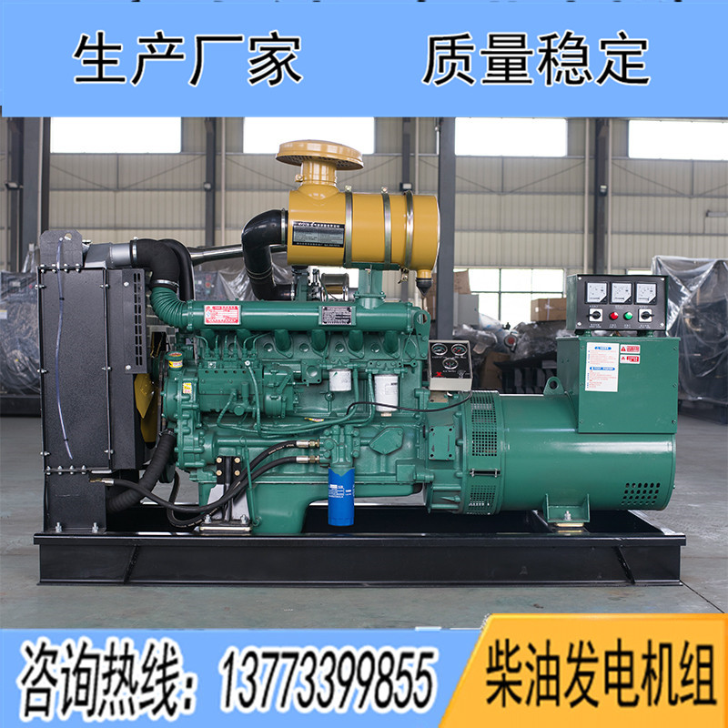 120KW濰坊裕興R6105IZLD柴油發(fā)電機組