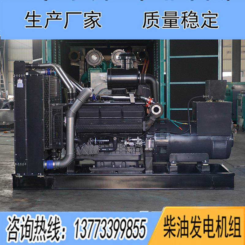 600KW上柴正新SC27G830D2柴油發(fā)電機(jī)組