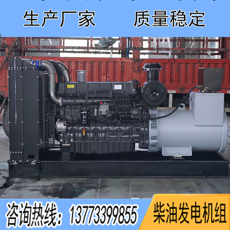 300KW上柴正新G128ZLD11柴油發(fā)電機(jī)組