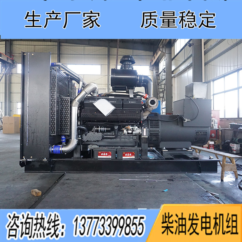 400KW上柴正新12V135BZLD柴油發(fā)電機(jī)組