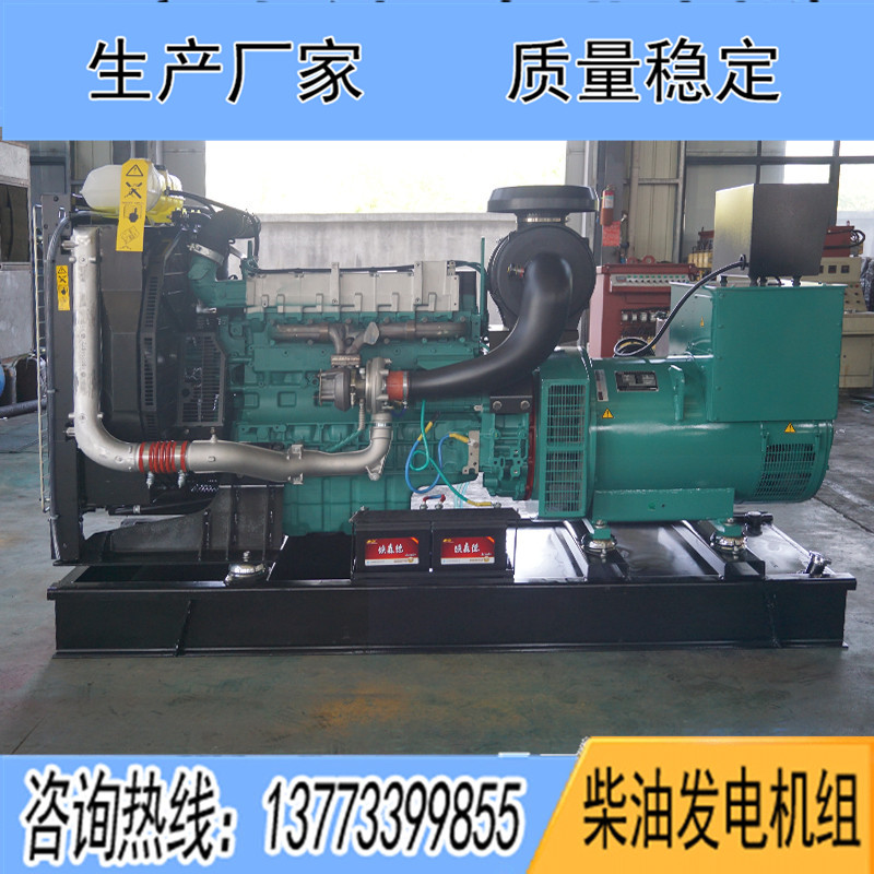 150KW沃爾沃TAD732GE柴油發(fā)電機(jī)組