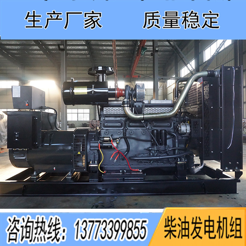 30KW揚(yáng)動(dòng)Y4102D柴油發(fā)電機(jī)組