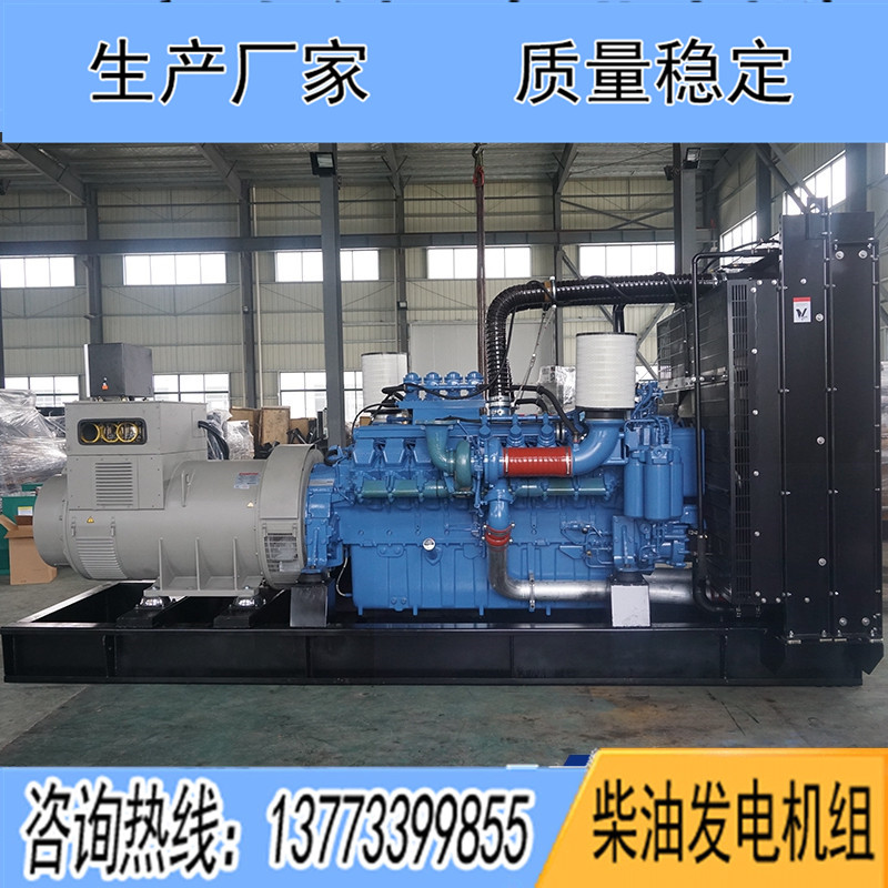 1500KW奔馳16V4000G23柴油發(fā)電機(jī)組