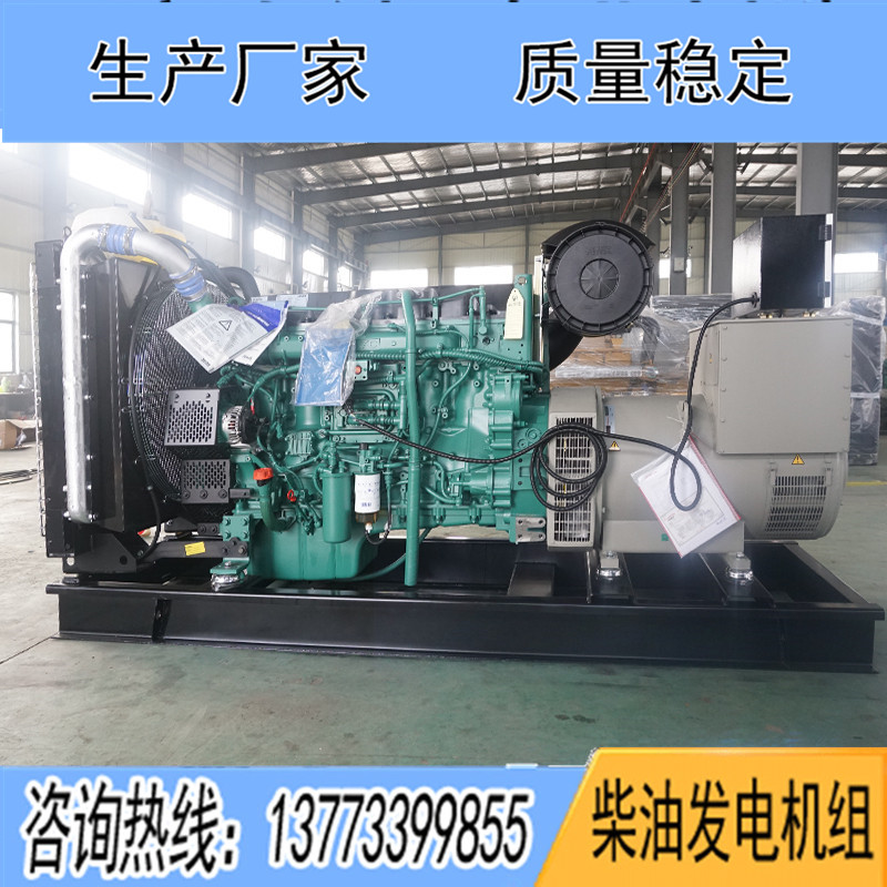 250KW沃爾沃TAD1341GE柴油發(fā)電機(jī)組