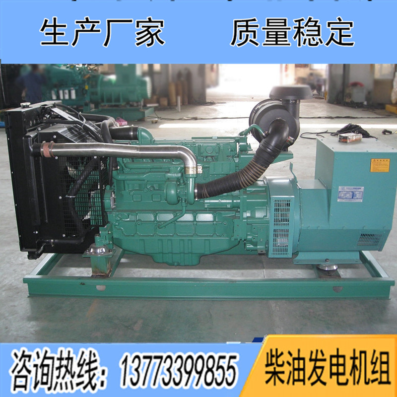 100KW大連道依茨BF4M1013ECG2柴油發(fā)電機(jī)組