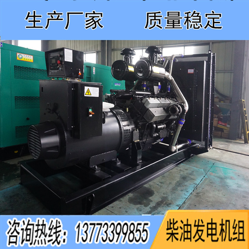 1200KW揚柴YC30H1210柴油發(fā)電機組