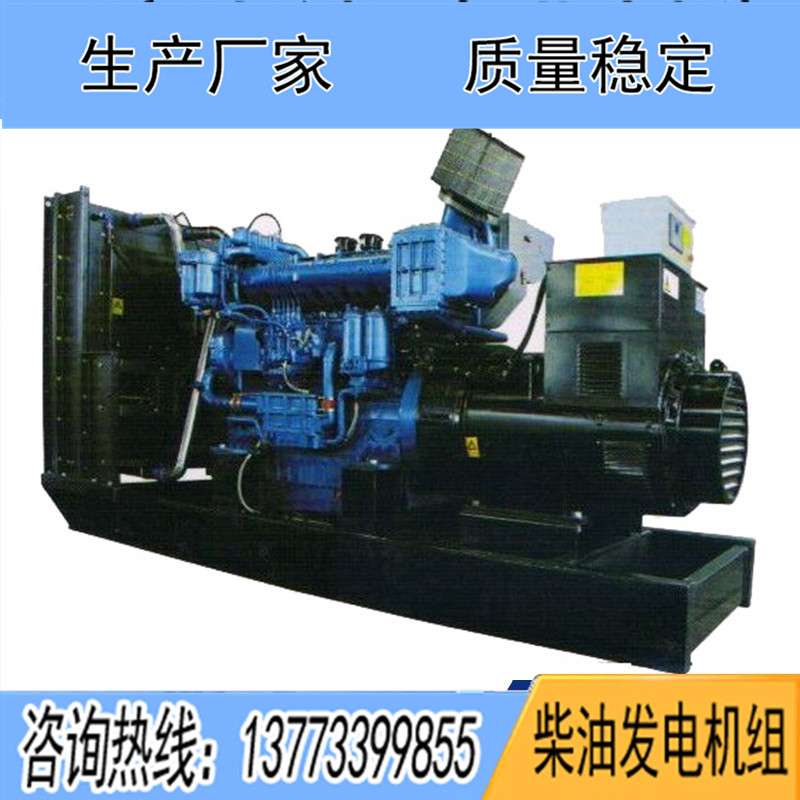 200KW華柴道依茨BF6M1015-LA GA柴油發(fā)電機(jī)組