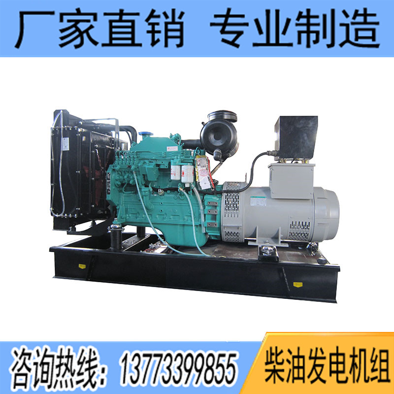 100KW東風康明斯6BTA5.9-G2柴油發(fā)電機組