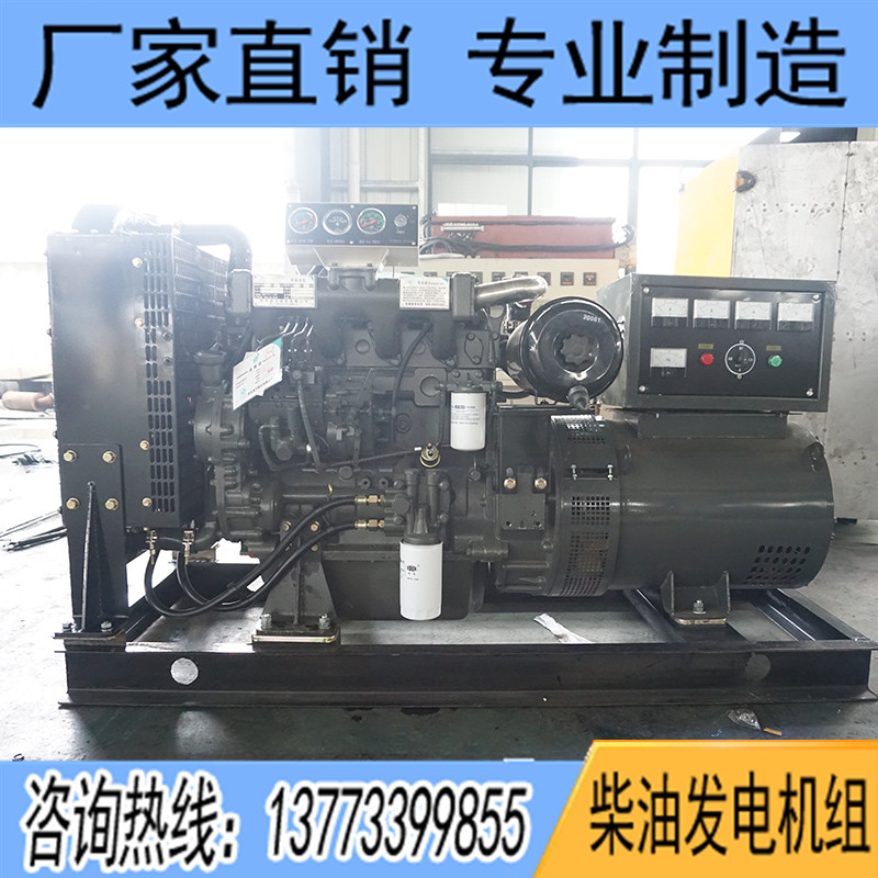 150KW濰柴華豐R6113ZLD柴油發(fā)電機(jī)組