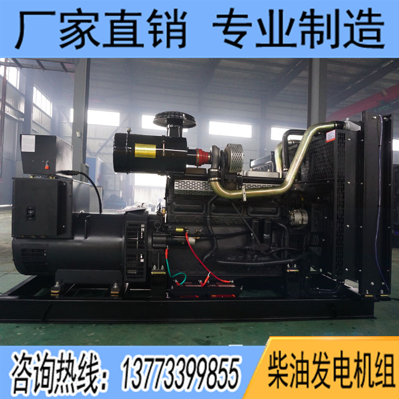 300KW卡得杰KD13H308柴油發(fā)電機(jī)組