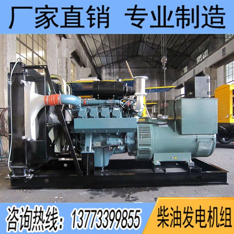 350KW斗山大宇P158LE柴油發(fā)電機(jī)組