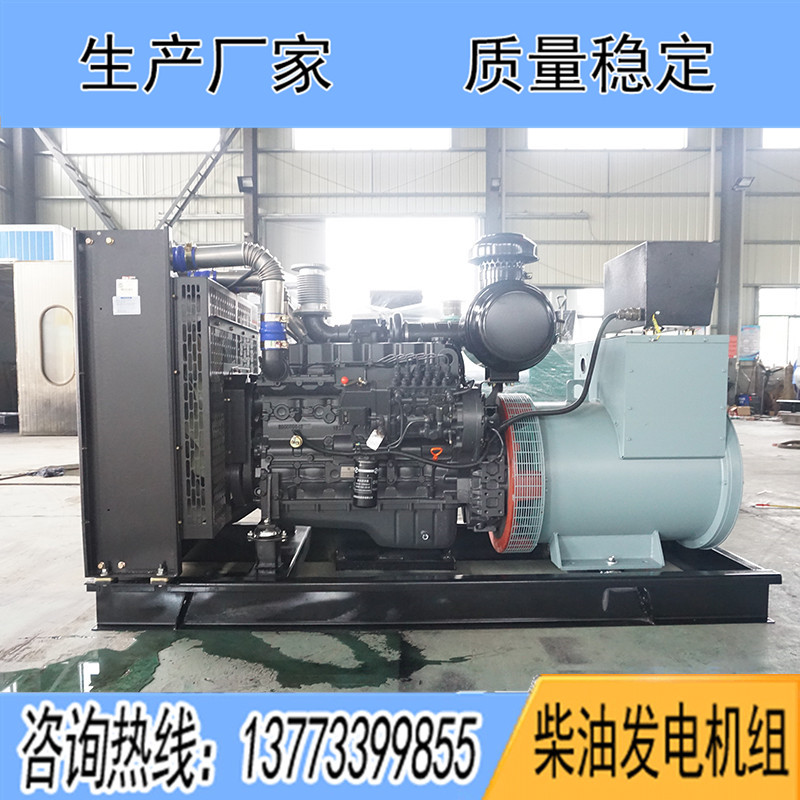 200KW上柴6DTAA8.9-G31柴油發(fā)電機組