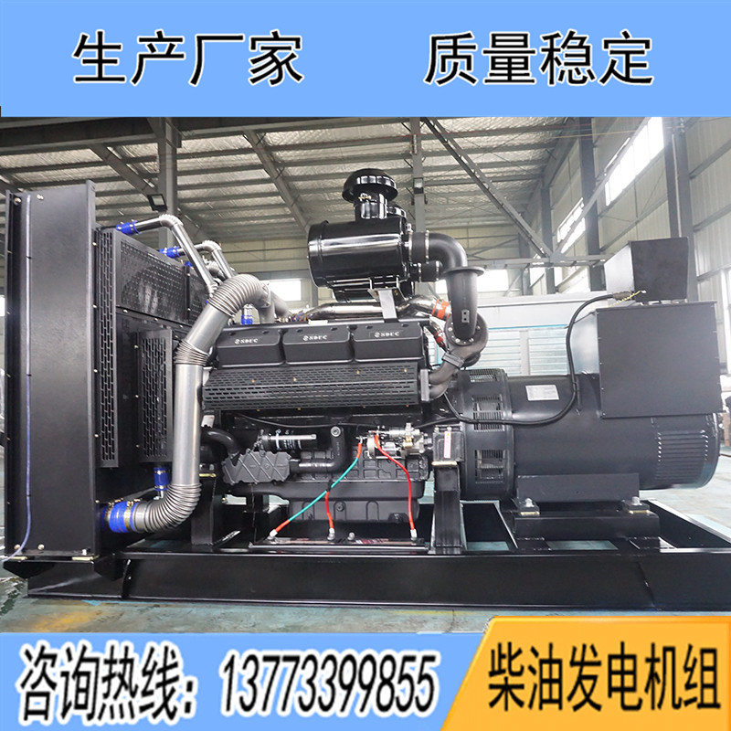 600KW卡得杰KDSC27G830D2柴油發(fā)電機組