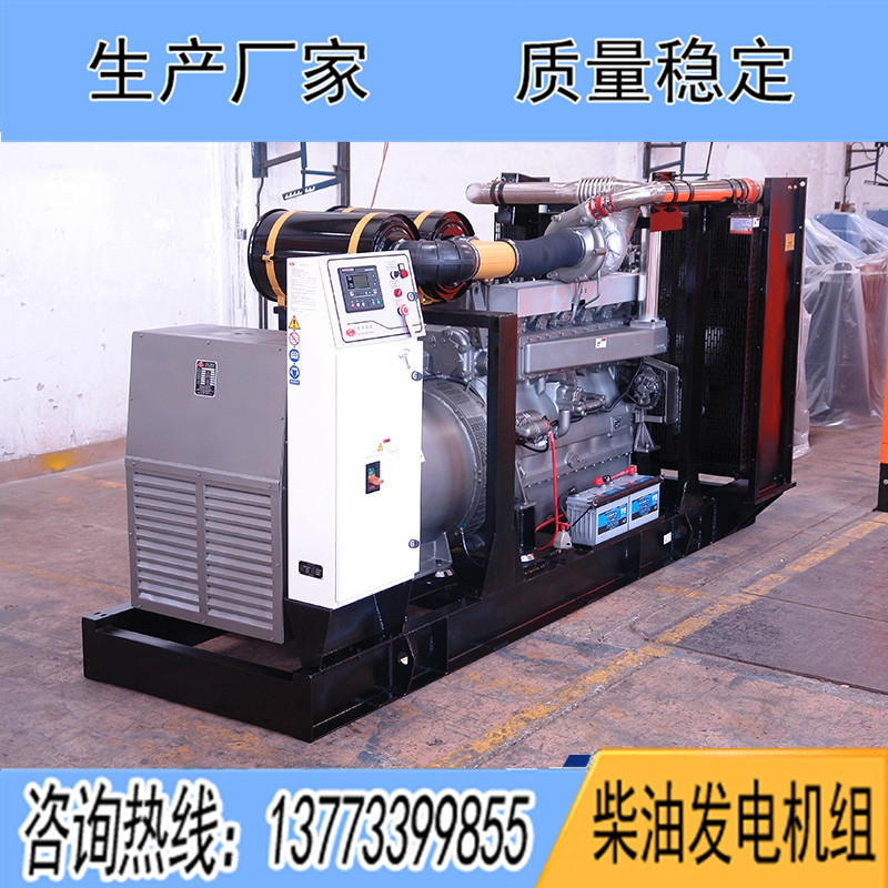 1500KW菱重S16R-PTA2-C柴油發(fā)電機(jī)組